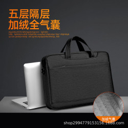 新款特價加絨氣囊防護18寸筆記型電腦包手提包適用於拯救者