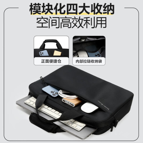 維多利亞旅行者 電腦包14/15.6/17.3寸手提電腦包商務公文包V7009