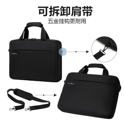 維多利亞旅行者 電腦包14/15.6/17.3寸手提電腦包商務公文包V7009