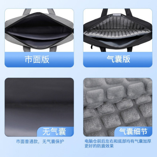 筆記型電腦包加厚耐磨會議文件內膽包大容量手提斜背商務辦公包
