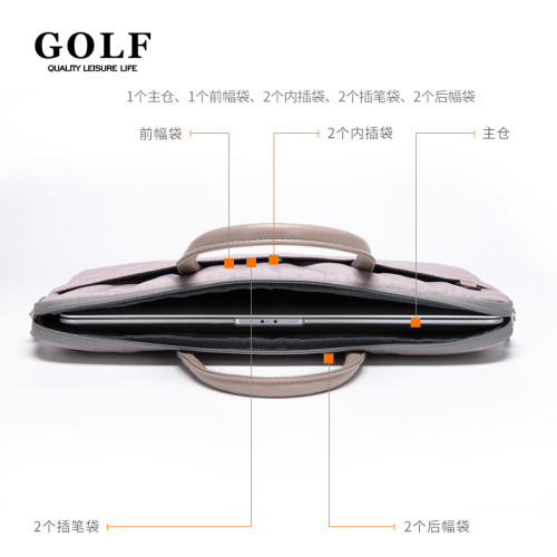 高爾夫GOLF簡約輕薄電腦包可放14英寸筆務男士時尚手提包