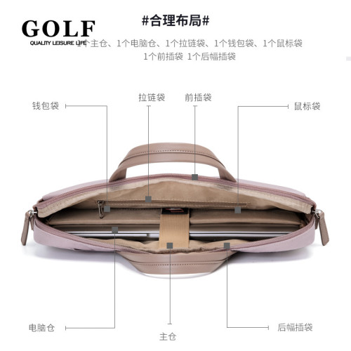 GOLF電腦包14英寸手提筆電保護套大容量單肩斜後背包男女內膽包