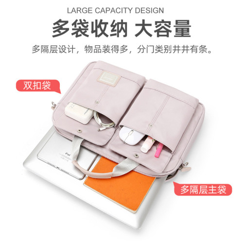 手提斜背雙用電腦包15.6寸筆記型電腦包內膽包14寸防水牛津布筆記