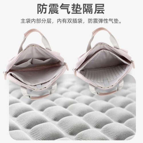 手提斜背雙用電腦包15.6寸筆記型電腦包內膽包14寸防水牛津布筆記