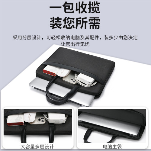 手提包商務會議文件資料公文包簡約防潑水輕便通勤筆記型電腦包