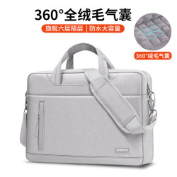 筆記型電腦包手提女適用蘋果13華爲聯想14遊戯本15.6寸單肩16男17