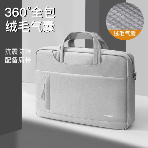 筆記型電腦包手提女適用蘋果13華爲聯想14遊戯本15.6寸單肩16男17