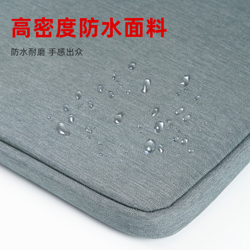 高級筆記型電腦包16加厚絨毛平板包手提電腦包保護套華爲14寸防震