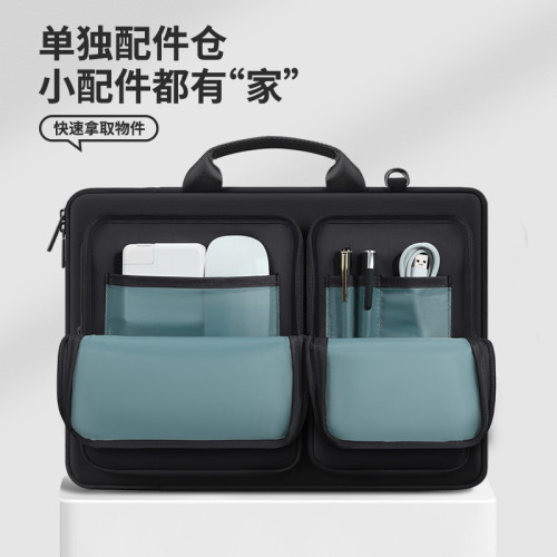 BUBM可攜式電腦包防水時尚簡約遊戯筆記型電腦單肩包