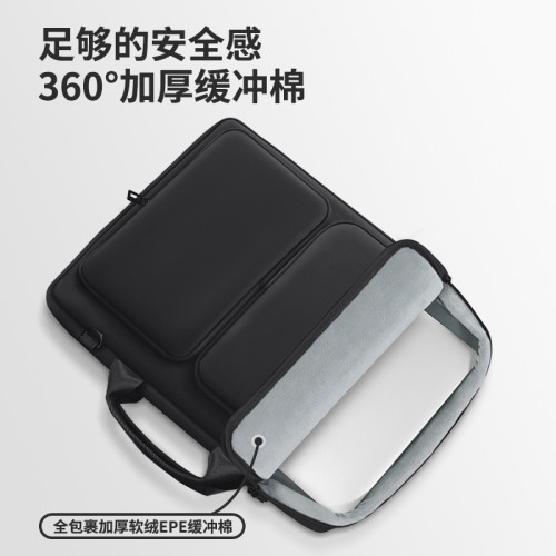 BUBM可攜式電腦包防水時尚簡約遊戯筆記型電腦單肩包