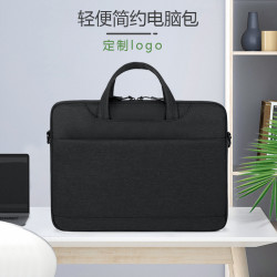 輕薄單肩手提電腦包男女適用於華爲蘋果筆電
