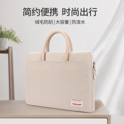 手提電腦包筆電適用蘋果MacBook華爲pro小米mac防震內膽保護套