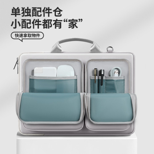 BUBM可攜式防水手提電腦包時尚簡約遊戯筆記型電腦單肩包