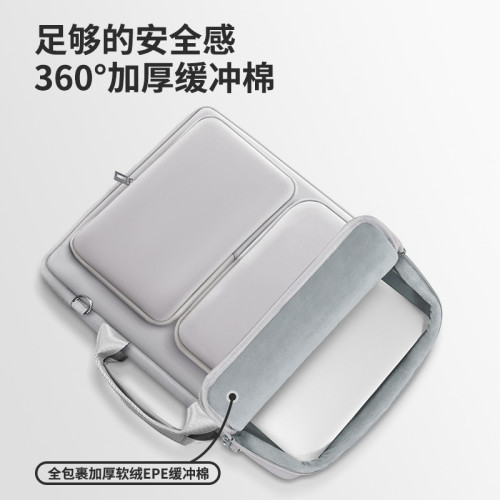 BUBM可攜式防水手提電腦包時尚簡約遊戯筆記型電腦單肩包