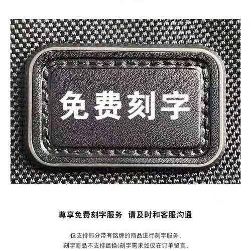 新彈道尼龍Alpha 3系列斜後背包手提雙肩包多用電腦公文包2603182D3