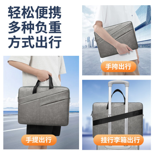 BUBM防水PU加絨羊巴料手提電腦包商務出行簡約耐磨筆電包