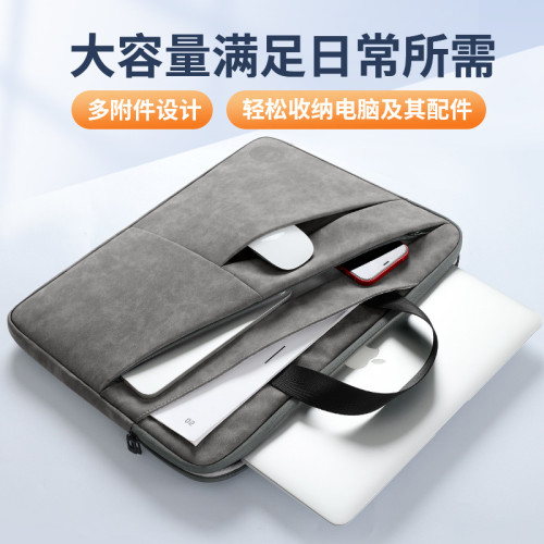 BUBM防水PU加絨羊巴料手提電腦包商務出行簡約耐磨筆電包