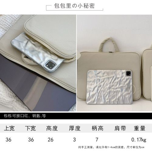 韓國新款笑臉11寸平板內膽包充棉手提14寸筆記型電腦包ipad少女包