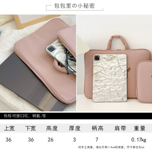 韓國可愛卡通原創小狗手提電腦包ipad11寸平板內膽包14寸電腦包包