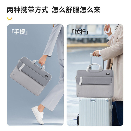BUBM家輕薄手提電腦包商務辦公出差防摔大容量手提電腦包