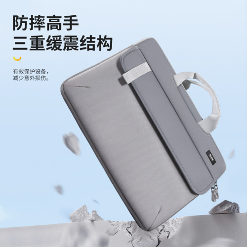 BUBM家輕薄手提電腦包商務辦公出差防摔大容量手提電腦包