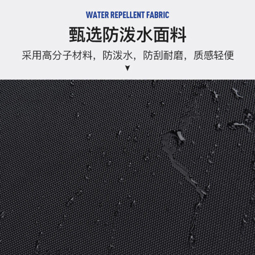 男士手提包商務公文包電腦包大容量新款牛津布單肩斜後背包