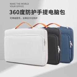 防摔防震筆電手提電腦包內膽包適用蘋果華爲小米華碩聯想公文包