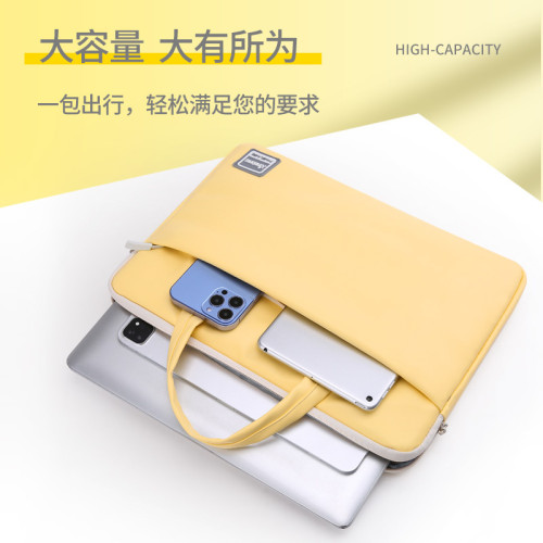 筆記型電腦包 高顔值手提公文包多功能大學生15.6寸大容量手提包