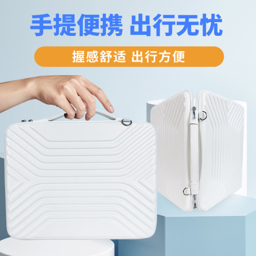 現模平板電腦包簡約商務手提電腦硬殼包16寸可攜式筆電收納包
