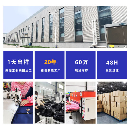 15.6英寸筆記型電腦包手提斜背商務耐磨公文包