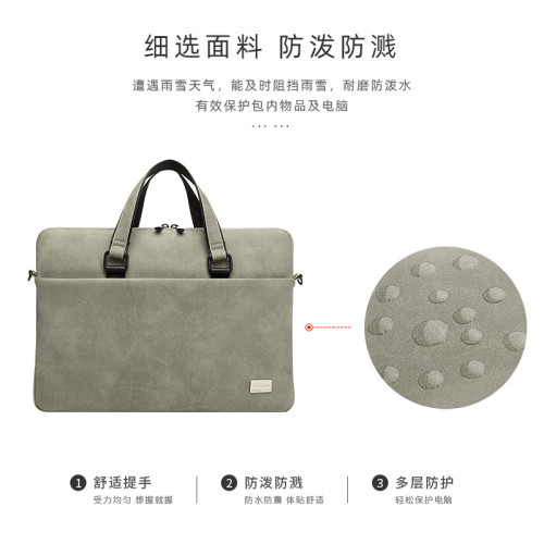 筆記型電腦包手提單肩包13/14/15.6/17.3寸內膽蘋果聯想戴爾華爲