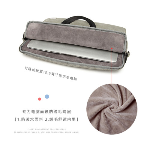 筆記型電腦包手提單肩包13/14/15.6/17.3寸內膽蘋果聯想戴爾華爲