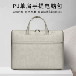 高檔仿皮14寸筆電單肩電腦包男女15.6寸手提筆電包