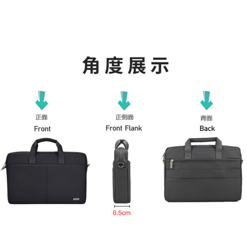 單肩手提式斜背電腦包大容量防水耐磨手提電腦筆電收納內膽