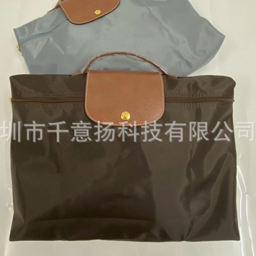 高品質經典餃子包電腦包輕便尼龍手提筆記型電腦包男女通用公文包
