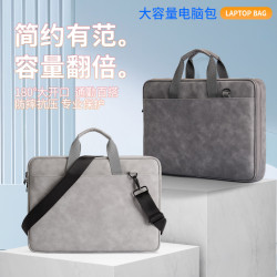 歐美PU羊巴單肩斜背手提電腦包適用14/16寸手感細膩防潑