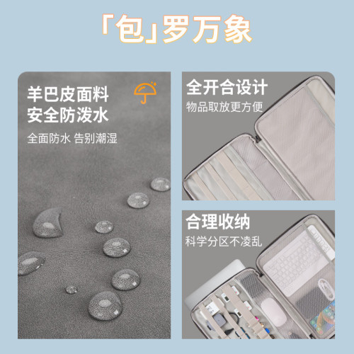 歐美PU羊巴單肩斜背手提電腦包適用14/16寸手感細膩防潑