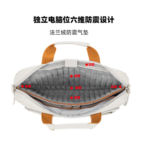 新款14寸15寸筆記型電腦包簡約通勤電腦手提包單肩斜背公文包