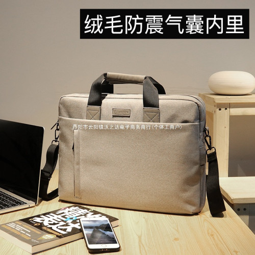2024新款筆電手提包適用聯想華爲惠普M2蘋果macbook13小新14公