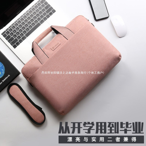 2024新款筆電手提包適用聯想華爲惠普M2蘋果macbook13小新14公