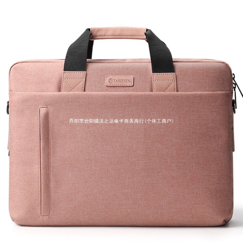 2024新款筆電手提包適用聯想華爲惠普M2蘋果macbook13小新14公