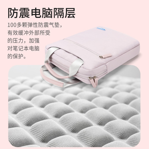 手提電腦包筆電適用蘋果MacBook華爲pro小米mac防震內膽保護套