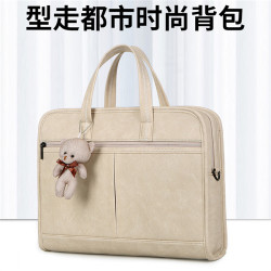 簡約大容量筆記型電腦包女出差商務公文包時尚單肩斜背通勤包