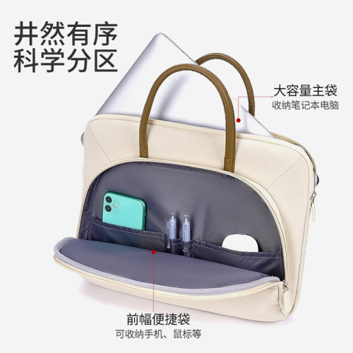 適用蘋果筆電手提電腦包華爲14聯想小新15.6寸小米16防震公文包