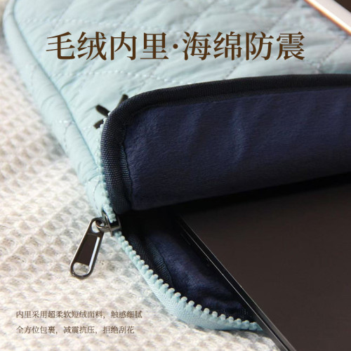 韓國ins少女心可愛macbook蘋果筆記型電腦包收納保護套小衆設計感