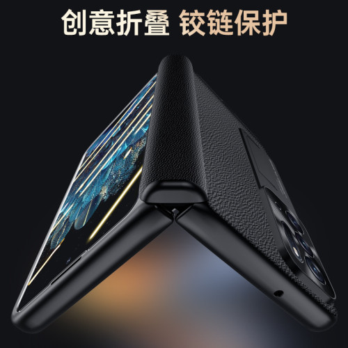 適用於OPPOFindN2手機殼真皮全包中軸摺疊螢幕鉸鏈一體支架防摔保護