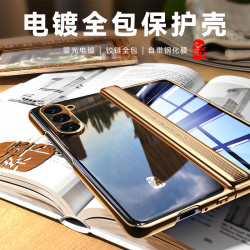 適用三星W24心繫天下手機殼Galaxy Z Fold5保護殼全包防摔中軸鉸