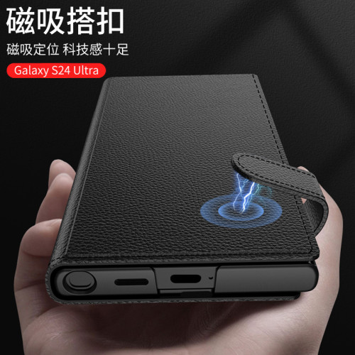 適用三星S24Ultra翻蓋皮套錢包殼S24plus支架全包殼s24插卡保護套