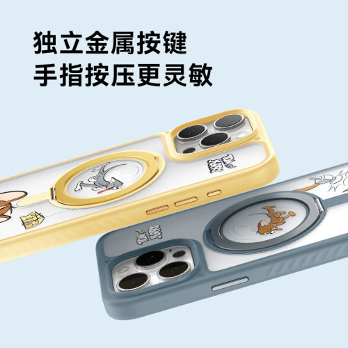 Anker安克手機殼支架殼聯名款貓和老鼠