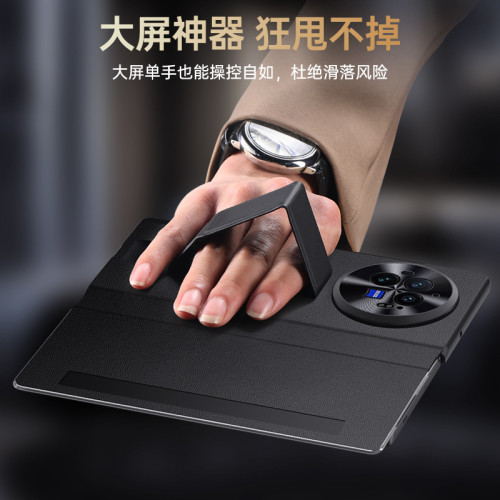 適用於VIVOXFold3Pro手機殼腕帶支架素皮新款xfold3防摔視窗皮套
